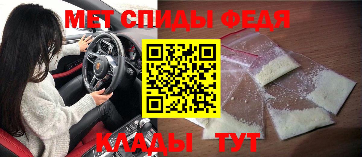 АМФ 98% Соликамск