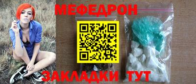 Альфа ПВП Вязьма