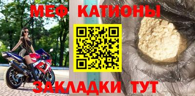 мдма Вязники