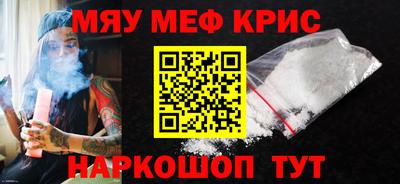 ГАЛЛЮЦИНОГЕННЫЕ ГРИБЫ Вышний Волочёк