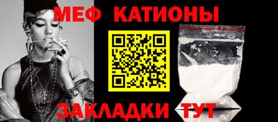 Альфа ПВП Вязьма