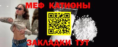 Альфа ПВП Вязьма