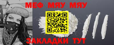 ГАЛЛЮЦИНОГЕННЫЕ ГРИБЫ Вышний Волочёк