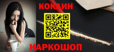 мдма Вязники