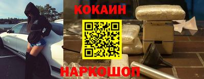 Альфа ПВП Вязьма