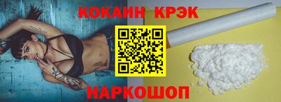 мдма Вязники