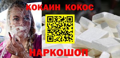 мдма Вязники
