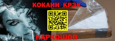 ГАЛЛЮЦИНОГЕННЫЕ ГРИБЫ Вышний Волочёк