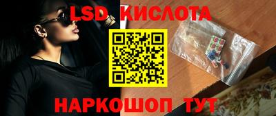 ГАЛЛЮЦИНОГЕННЫЕ ГРИБЫ Вышний Волочёк