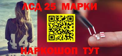 мдма Вязники
