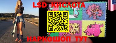 мдма Вязники