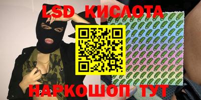 мдма Вязники