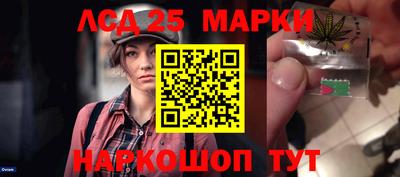 Альфа ПВП Вязьма