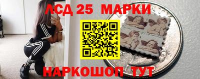 мдма Вязники