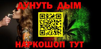ГАЛЛЮЦИНОГЕННЫЕ ГРИБЫ Вышний Волочёк