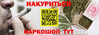 Альфа ПВП Вязьма