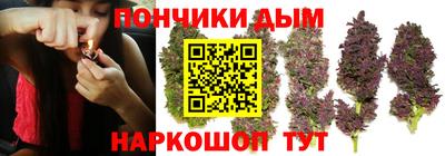 мдма Вязники