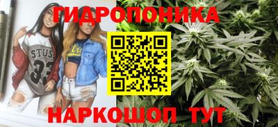 альфа пвп VHQ Гуково