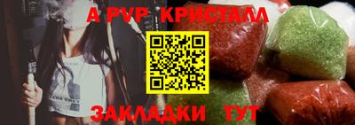 ГАЛЛЮЦИНОГЕННЫЕ ГРИБЫ Вышний Волочёк