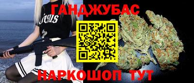 ГАЛЛЮЦИНОГЕННЫЕ ГРИБЫ Вышний Волочёк