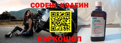 ГАЛЛЮЦИНОГЕННЫЕ ГРИБЫ Вышний Волочёк