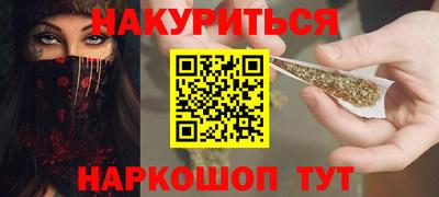 Альфа ПВП Вязьма