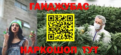 мдма Вязники