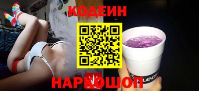 Альфа ПВП Вязьма