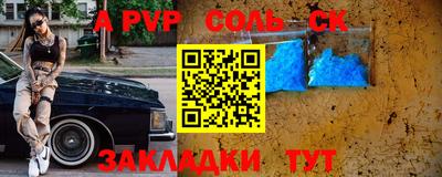 ГАЛЛЮЦИНОГЕННЫЕ ГРИБЫ Вышний Волочёк