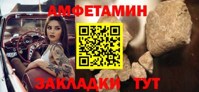 мдма Вязники