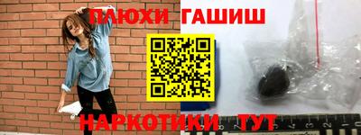Альфа ПВП Вязьма