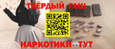 Альфа ПВП Вязьма