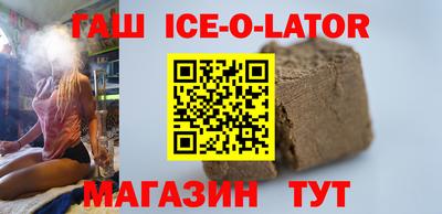ГАЛЛЮЦИНОГЕННЫЕ ГРИБЫ Вышний Волочёк