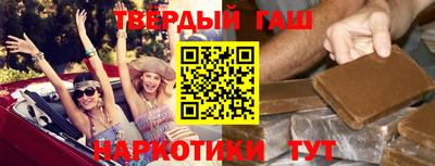 Альфа ПВП Вязьма