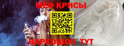 Альфа ПВП Вязьма