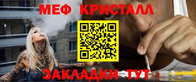 Альфа ПВП Вязьма
