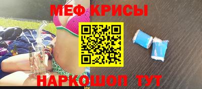 мдма Вязники