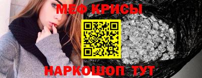 ГАЛЛЮЦИНОГЕННЫЕ ГРИБЫ Вышний Волочёк